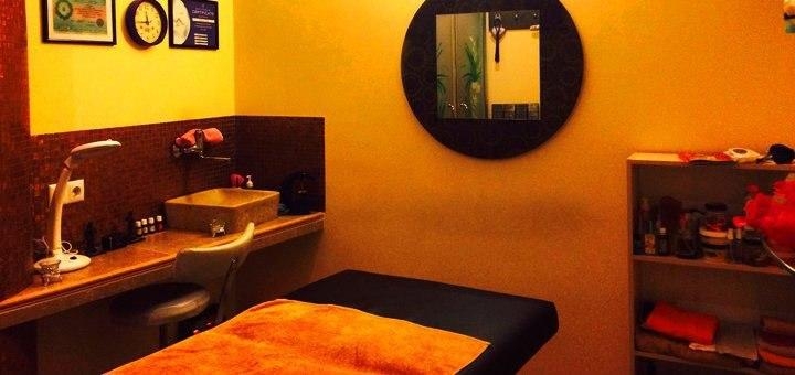 Скидки в кабинете косметологии Академия Красоты