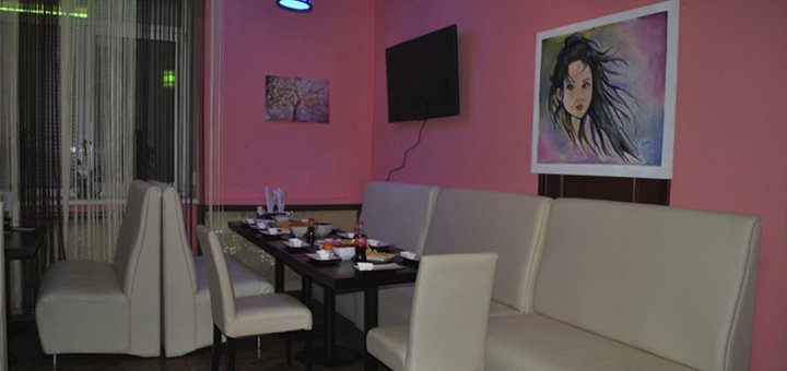 Sushiki