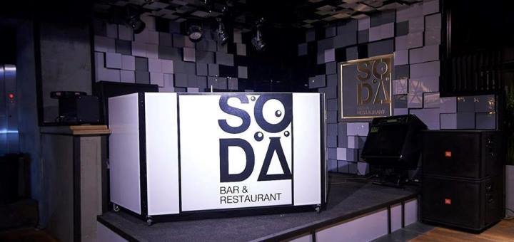 «Soda bar» - меню по акции