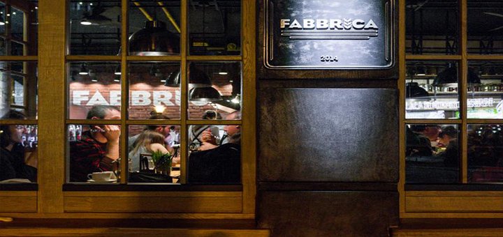 Интерьер ресторана «Fabbrica». Заказать столик по скидке