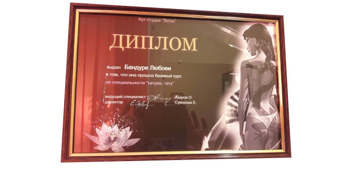 Збільшення губ в студії краси «AllBee Studio» в Харкові. Замовляйте за акцією