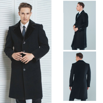 Мужские пальто удлиненные в магазине «MODA MAN BS» с доставкой по Украине. Оплачивайте по скидке.