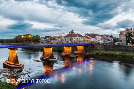 Excursion to Uzhgorod in the hotel complex «V & P» in Khust. Sign up for a discount.