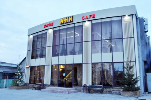 Restaurant of Armenian cuisine «Ani» in Zaporozhye. Book a banquet for a promotion.