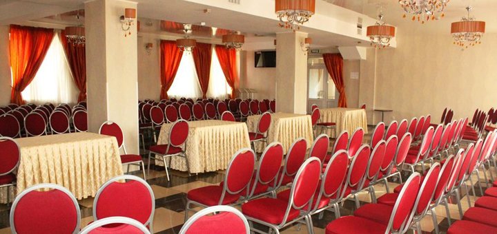 Конференц-зал в готелі «Верховина» в Києві. Замовити по акції