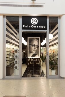 ЕлітОптика