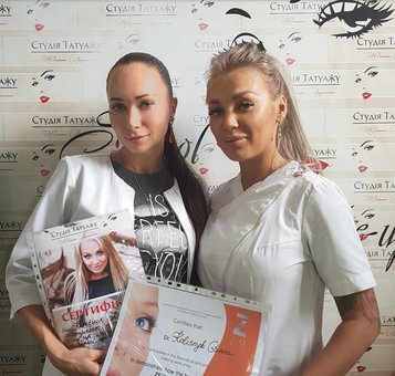 Курси татуажу та косметології у студії Анни Колесник у Харкові. Записуйтесь на навчання з акції.