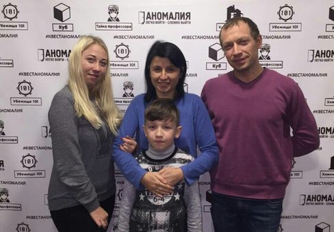 Квеструм «Аномалія» у Дніпрі. Приходьте за акцією.