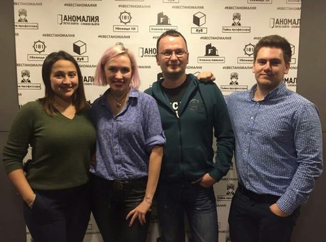 Квести «Аномалія» у Дніпрі. Бронюйте час по акції.