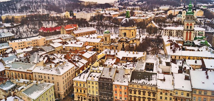 Discounts on an excursion to lviv from the travel company &quot;tviy kray&quot; 3