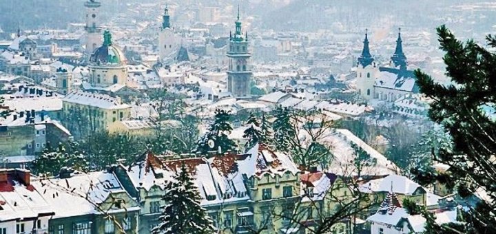 Discounts on an excursion to lviv from the travel company &quot;tviy kray&quot; 12