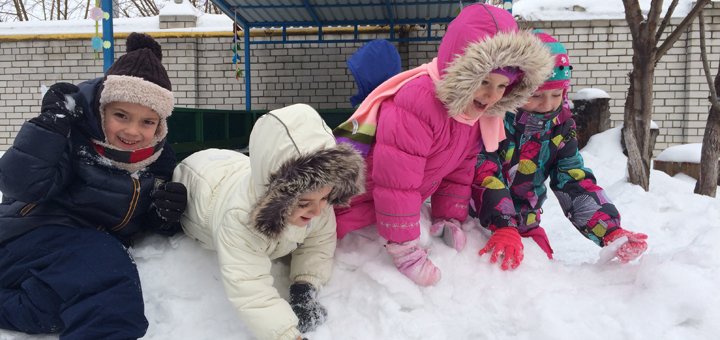 Літній табір у мікрошколі «Монтессорі» у Дніпрі. Записатися зі знижкою