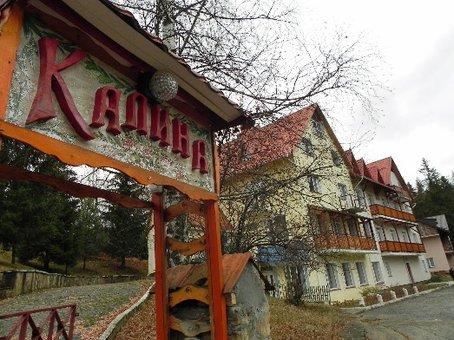 Promotion for rest in the hotel "Kalina" in Slavskoe. Rent an economy room with a discount