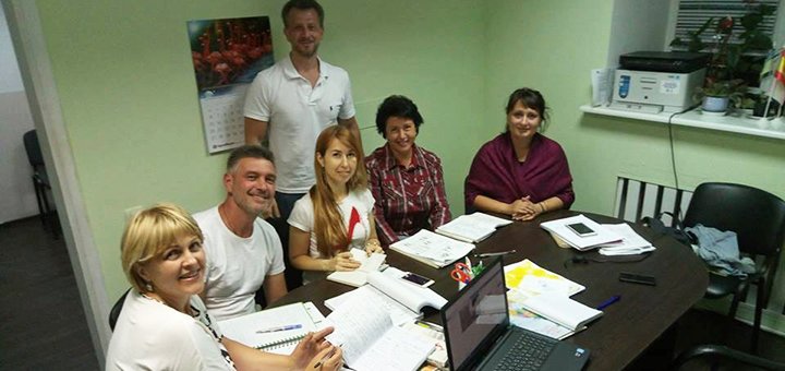 Студия иностранных языков «Golden Age» изучайте языки по акции