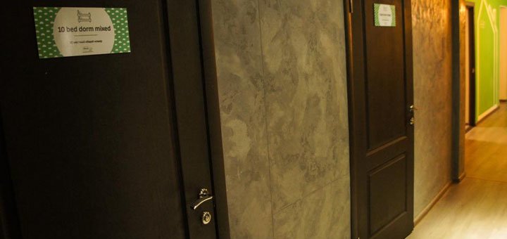 Зняти номер в хостелі «dream mini hostel odessa» в одесі недорого