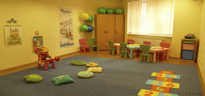 International English School "Mortimer English Club"