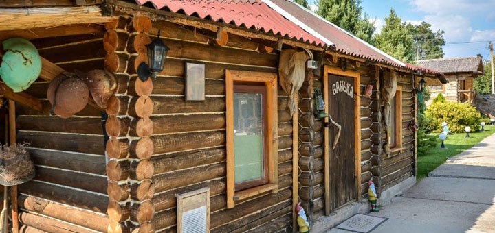 База отдыха «Paradise» посещайте по акции №18 