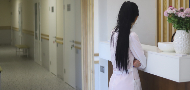 Клиника «Ибн Сина+». Обследование у врача со скидкой. Медицинские услуги Киев.