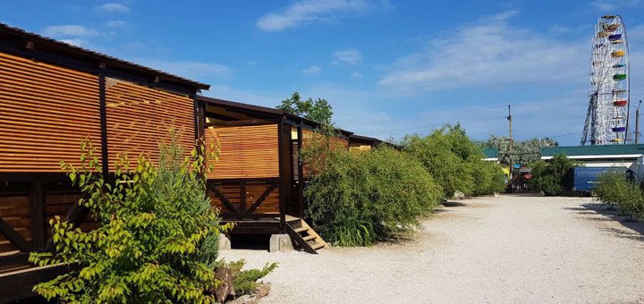 Discounts on holidays at the recreation center "Sunflower" on the first line from the sea in Kirillovka15