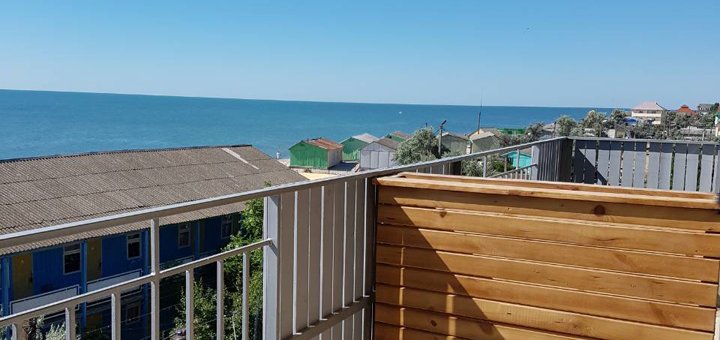 Вид с балкона номеров отеля «Мрия» в Затоке. Бронируйте по акции.