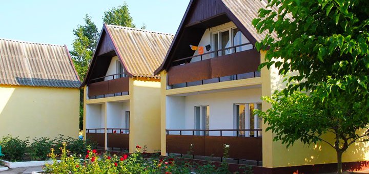 Знижки на відпочинок на базі Січ11