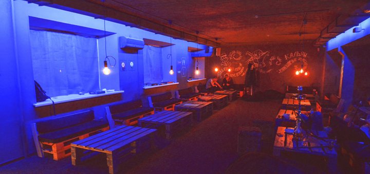 Інтер'єр у кальянній «Hookah nights air» у Києві. Замовити недорого