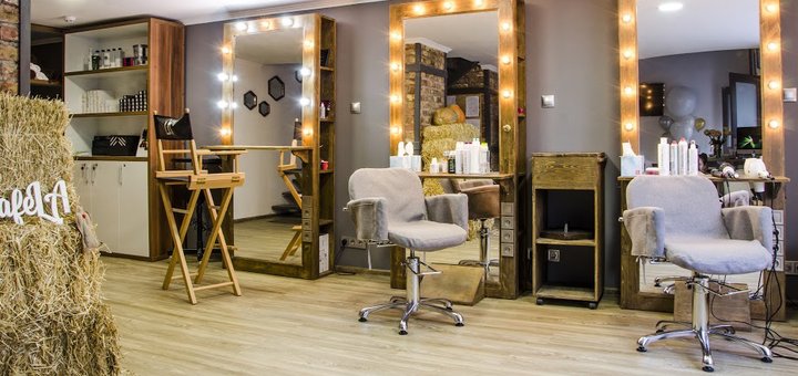 Уход за волосами в салоне красоты «Beauty cafe L.A». Заказывайте услуги по акции