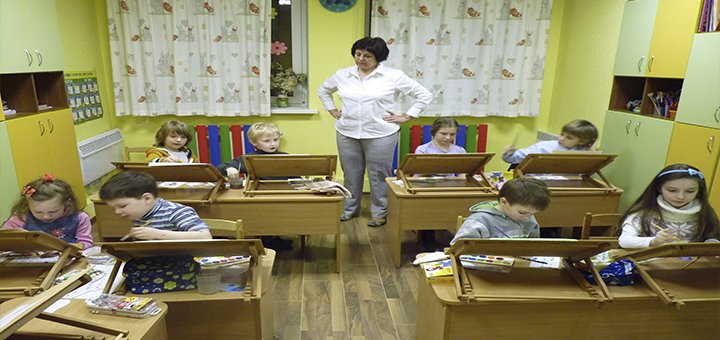 Центр развития ребенка «Долоньки»