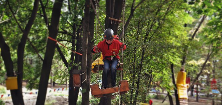 Promotions in the rope park "TARZAN" near Rovny