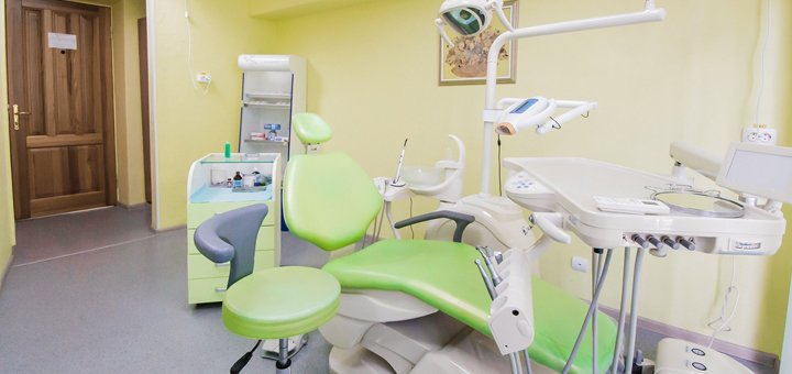 Discounted dental treatment