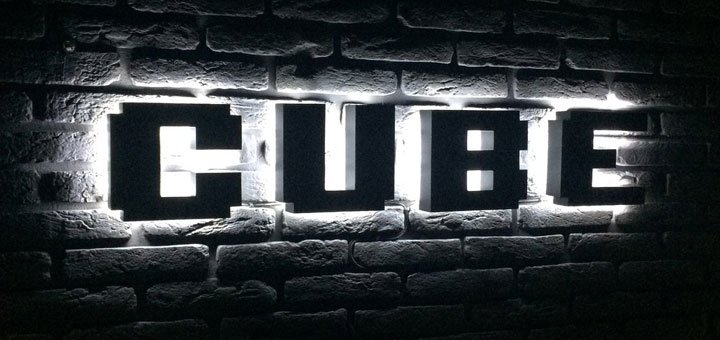 Ігровий простір «CUBE». Забронювати гру в окулярах віртуальної реальності зі знижкою.