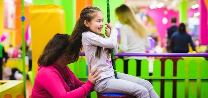 «JOY LAND» - развлекательный центр в Киеве
