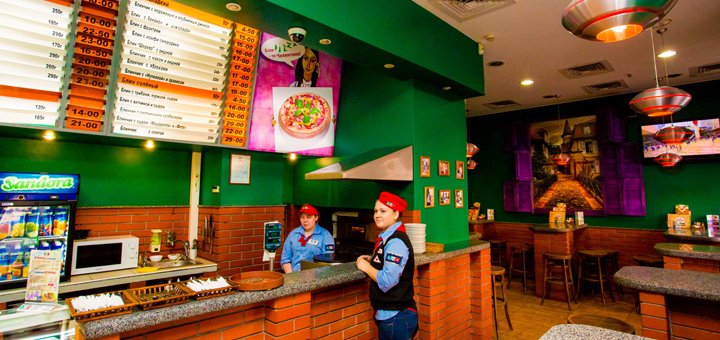 Pancakes in the pizzeria "Celentano" in the Dnieper. Order at a discount