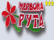 Червона Рута (Буковель)