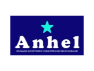 Anhel