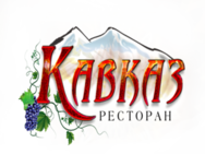 Кавказ на Свободы