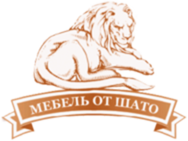 Мебель от Шато