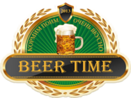 Beer Time