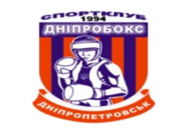 Днепробокс