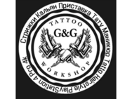 Workshop gg
