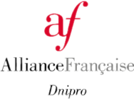 Alliance française на Огніенка