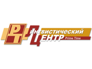 Linguistic Center Prime Time on Marat