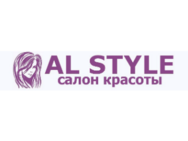 Al Style