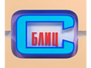 Блиц-стоматология на Водограйной