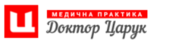 Медична практика Доктор Царук