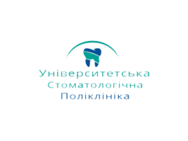 Университетская стоматологическая поликлиника
