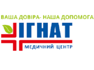 ИГНАТ