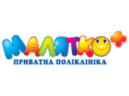 Малятко +