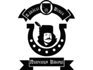 Пивниця Ракоци