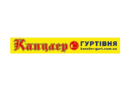 Канцлер в Дружковке
